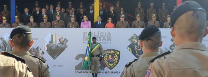 PMMG / Divulgação